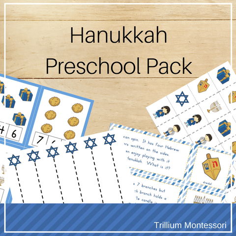 Hanukkah Preschool Pack - Trillium Montessori