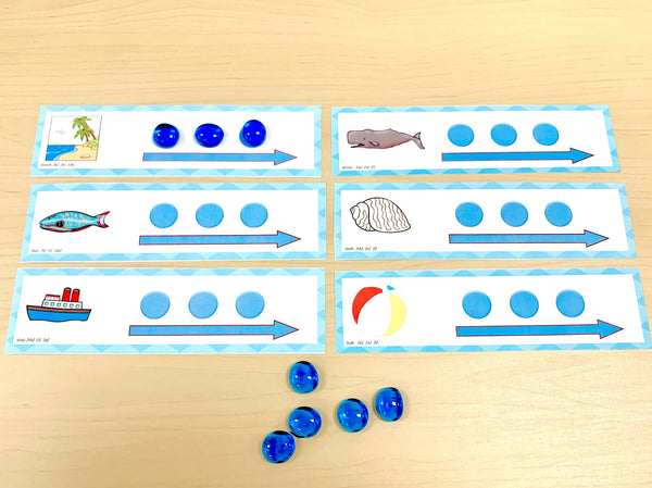 Oceans: Phonological Awareness - Trillium Montessori
