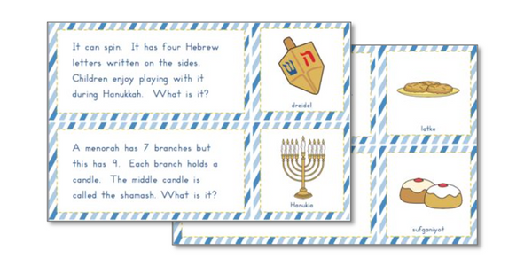 Hanukkah Preschool Pack - Trillium Montessori