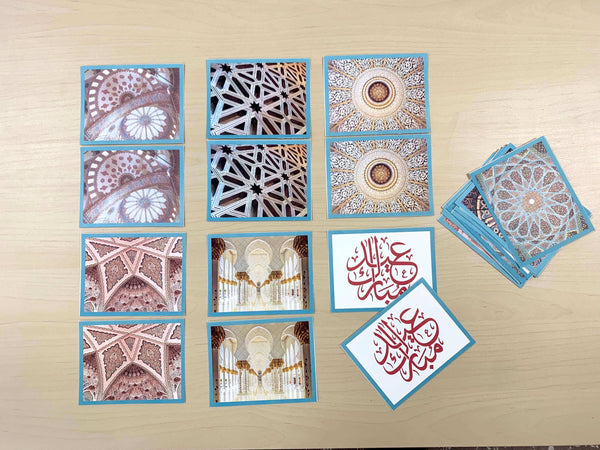 Ramadan Mini Unit - Trillium Montessori